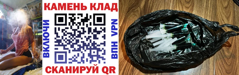 Купить где  Иннополис  ГАШИШ Изолятор 