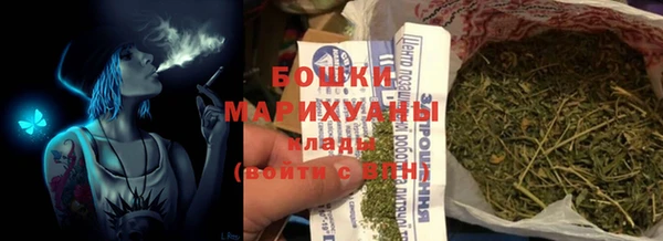 скорость mdpv Киреевск