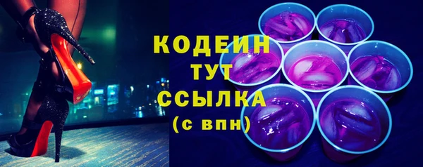 скорость mdpv Киреевск