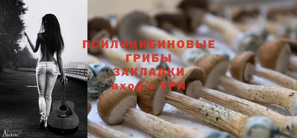 MDMA Premium VHQ Кинешма