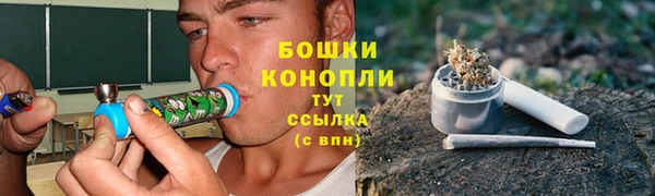 альфа пвп Киренск