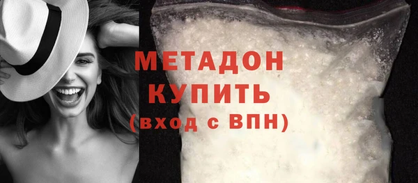 альфа пвп Киренск