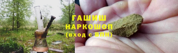скорость mdpv Киреевск
