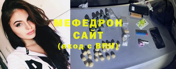 кокаин Карпинск