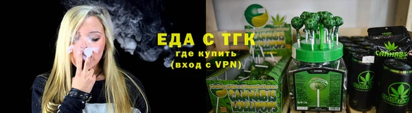 MDMA Premium VHQ Кинешма