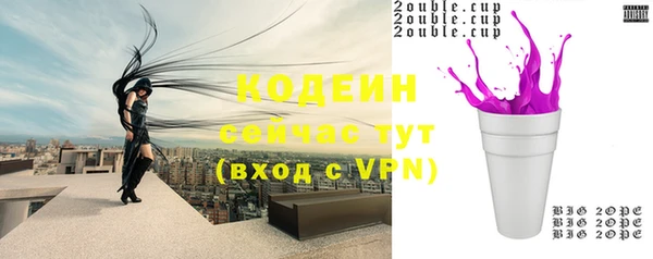 альфа пвп Киренск