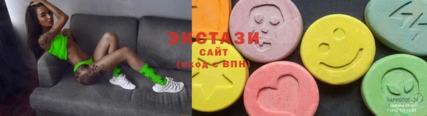 альфа пвп Киренск