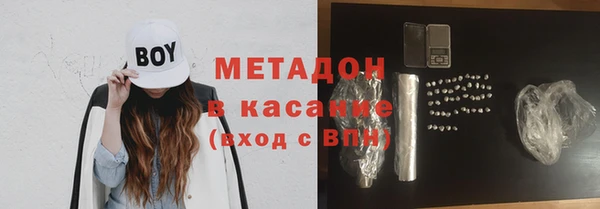 твердый Карталы