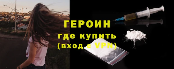 скорость mdpv Киреевск
