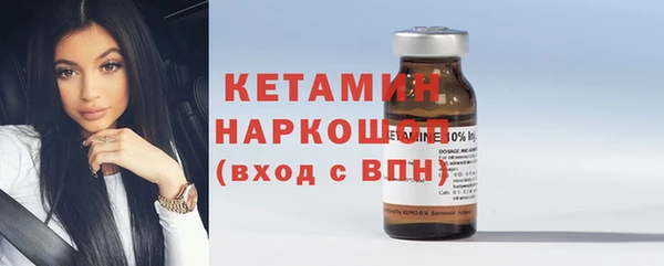 скорость mdpv Киреевск