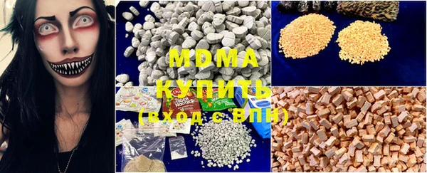 прущий лед Козловка