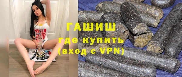 MDMA Premium VHQ Кинешма