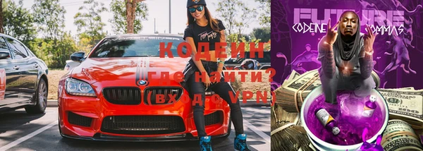 MDMA Premium VHQ Кинешма