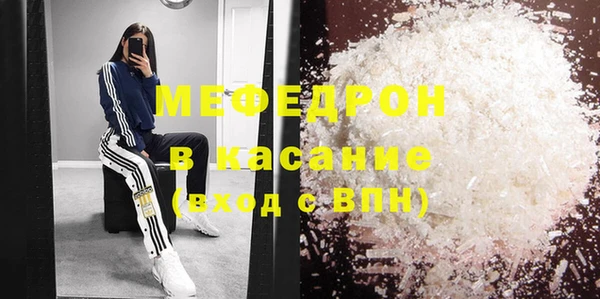 каннабис Козельск
