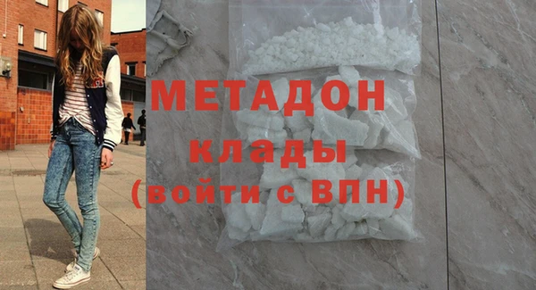каннабис Козельск