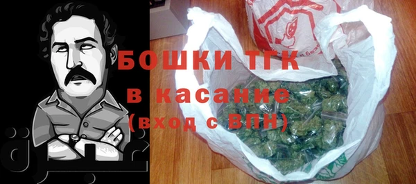 MDMA Premium VHQ Кинешма