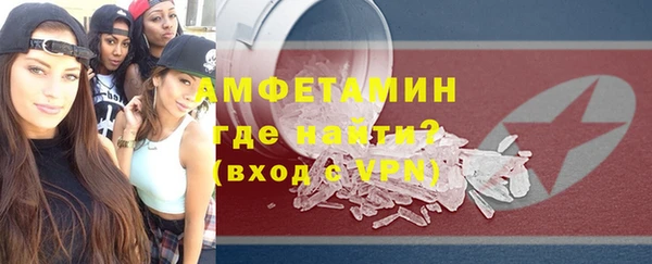 скорость mdpv Киреевск