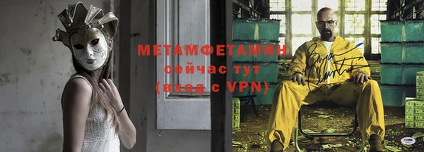 скорость mdpv Киреевск